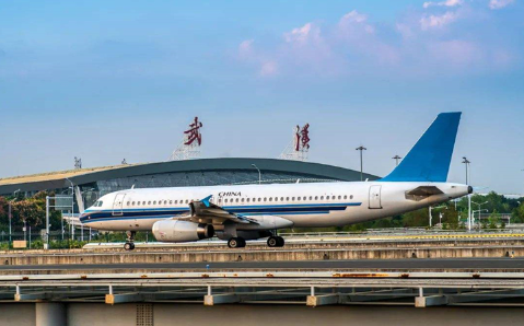 眉山空运武汉机场